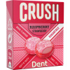 crush_raspberry_strawberry_dent_sugar_free