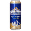 kaiserdom-non-alcoholic_wheat_beer-hefe-weissbier