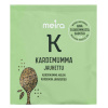 meira_ground_cardamom