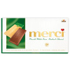 merci_tafelschokolade_mandel-milch-nuss_100g