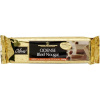 odense_nougat_200g_451775967