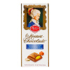reber_constanze_mozart_chocolates__milk_100g